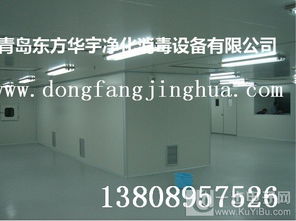 濟寧食品廠車間凈化工程設(shè)計施工與圖文設(shè)計制作一站式解決方案